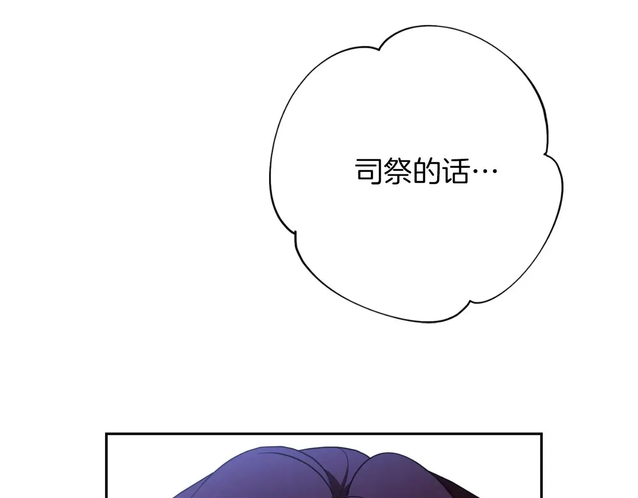 第27话 刺杀156