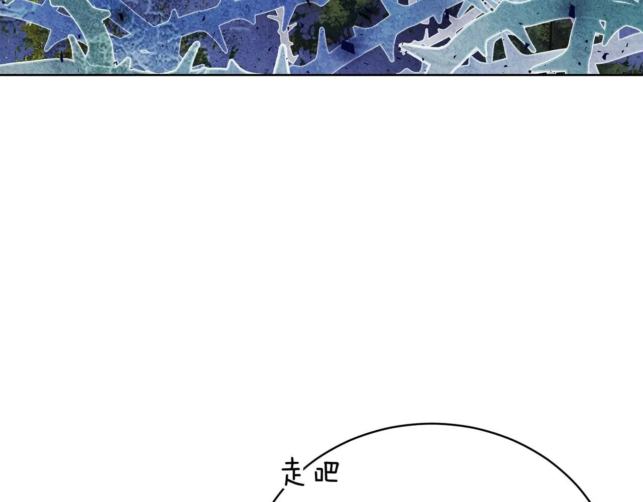 第3话 还债的方式105