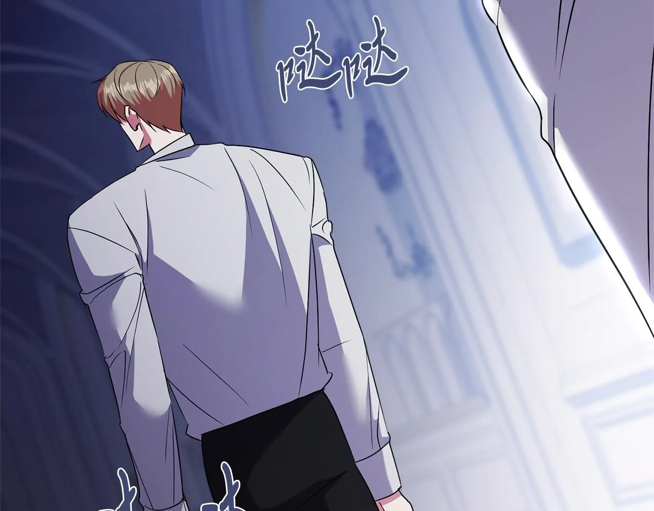 第18话 打入冷宫！93