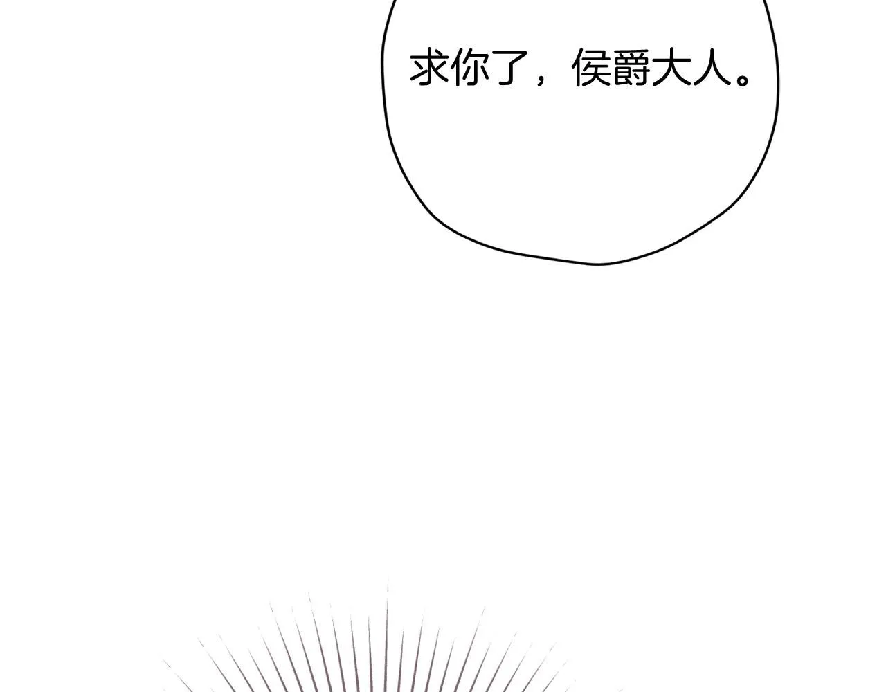 第16话 失踪146