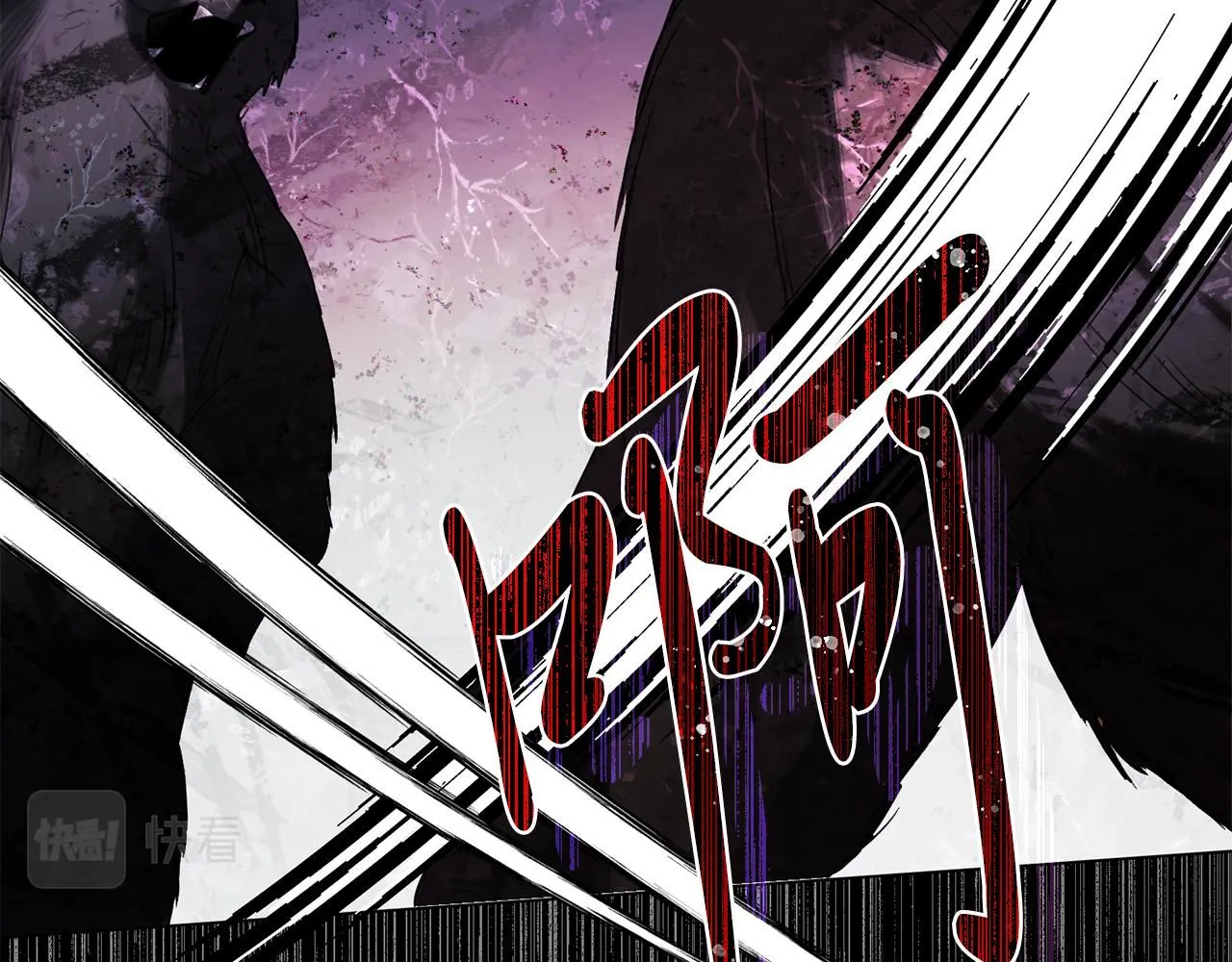 第5话 勾引？！122