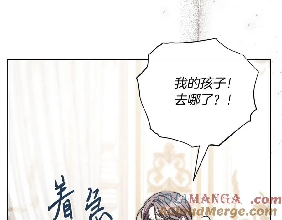 第46话 超级奶爸96