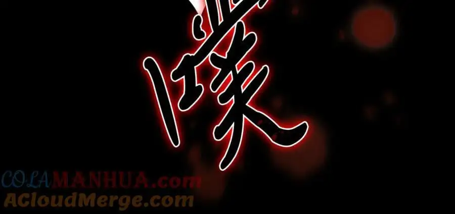 第38话 归来40
