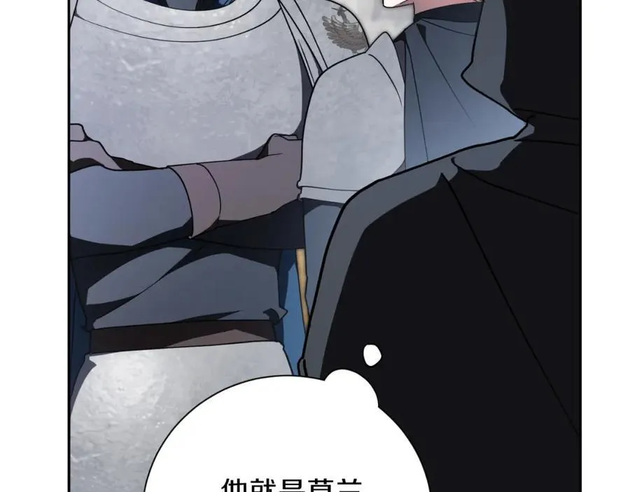 第49话 我的女人67