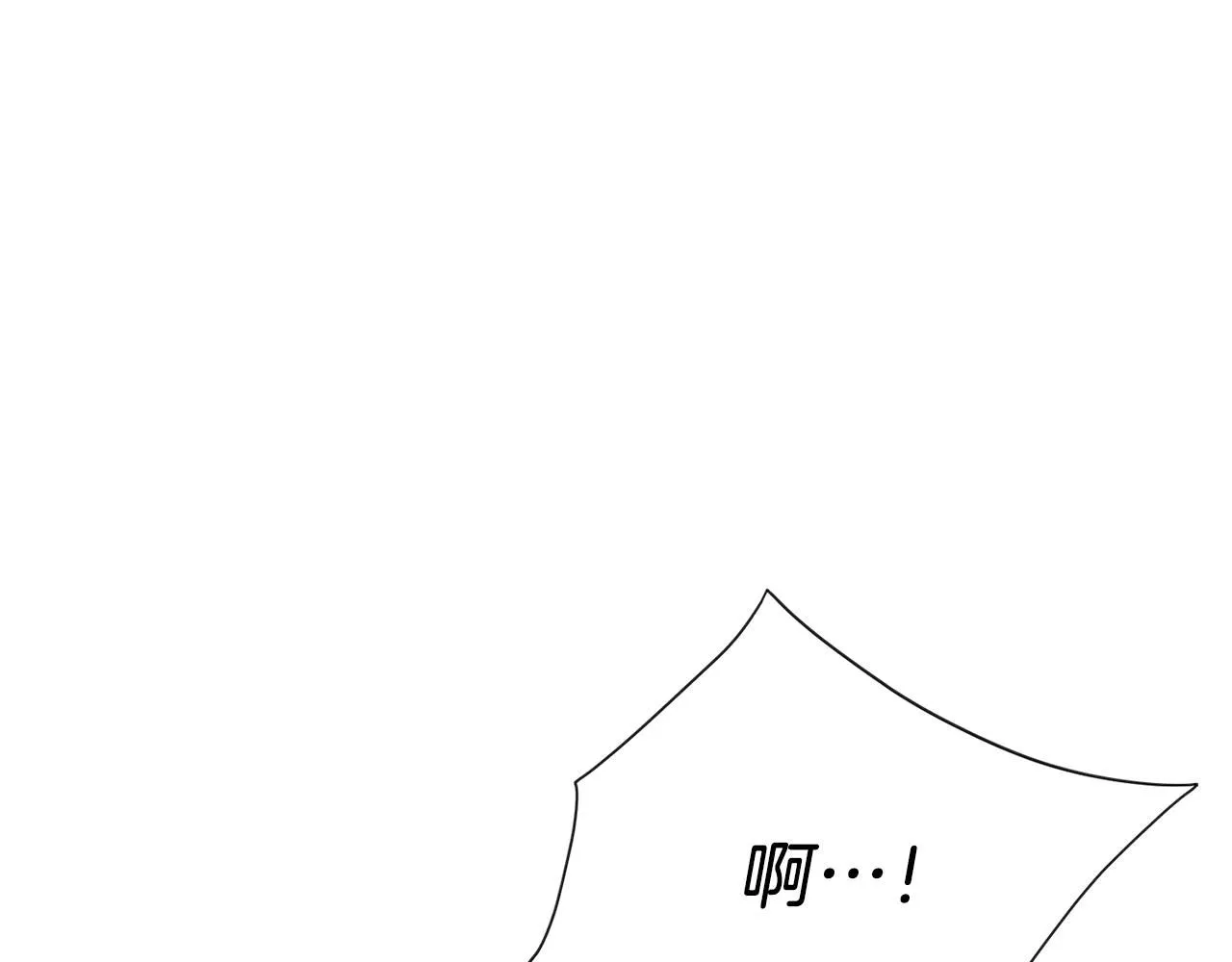 第9话 满足68
