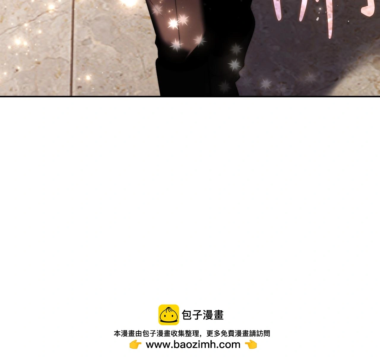第31话 逃离宴会52