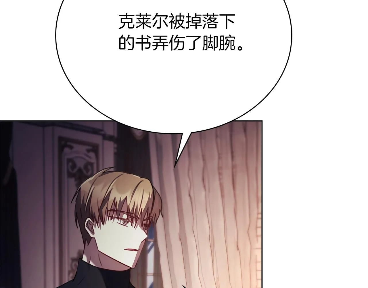 第9话 满足134