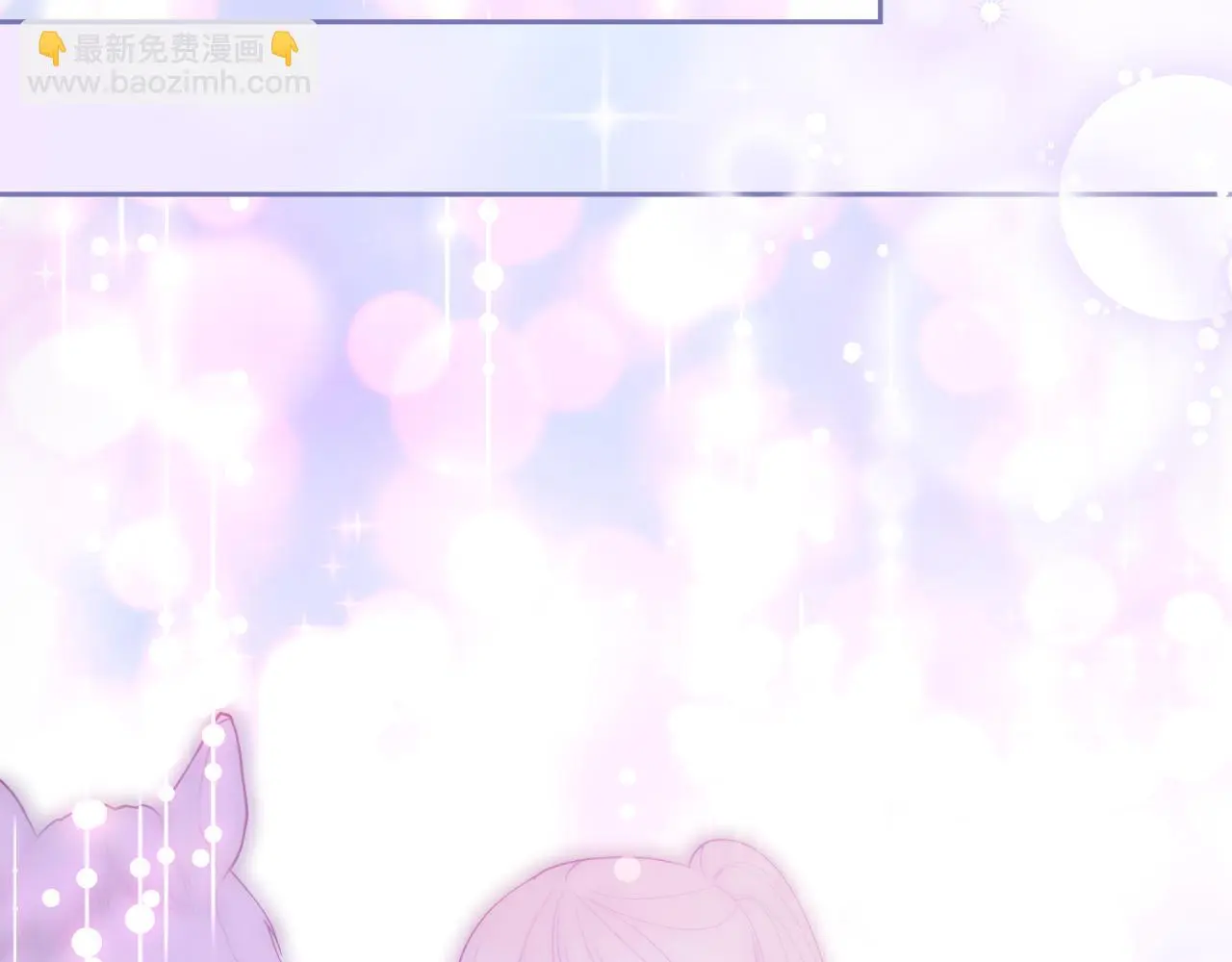 第33话 是否真心？！185