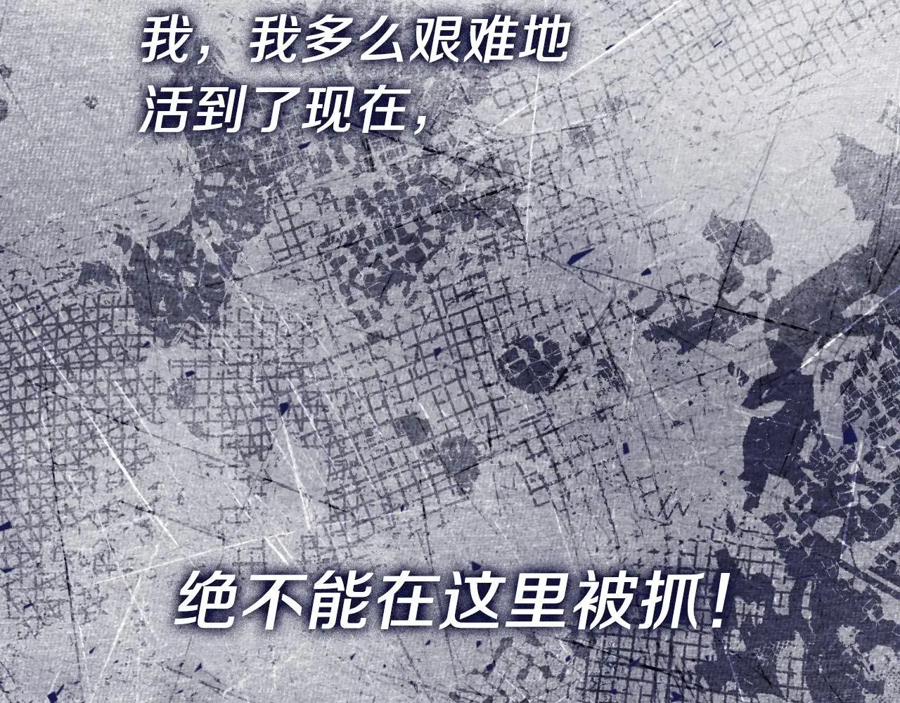 第36话 出征216