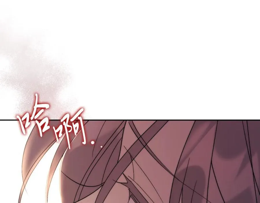 第44话 勾引37
