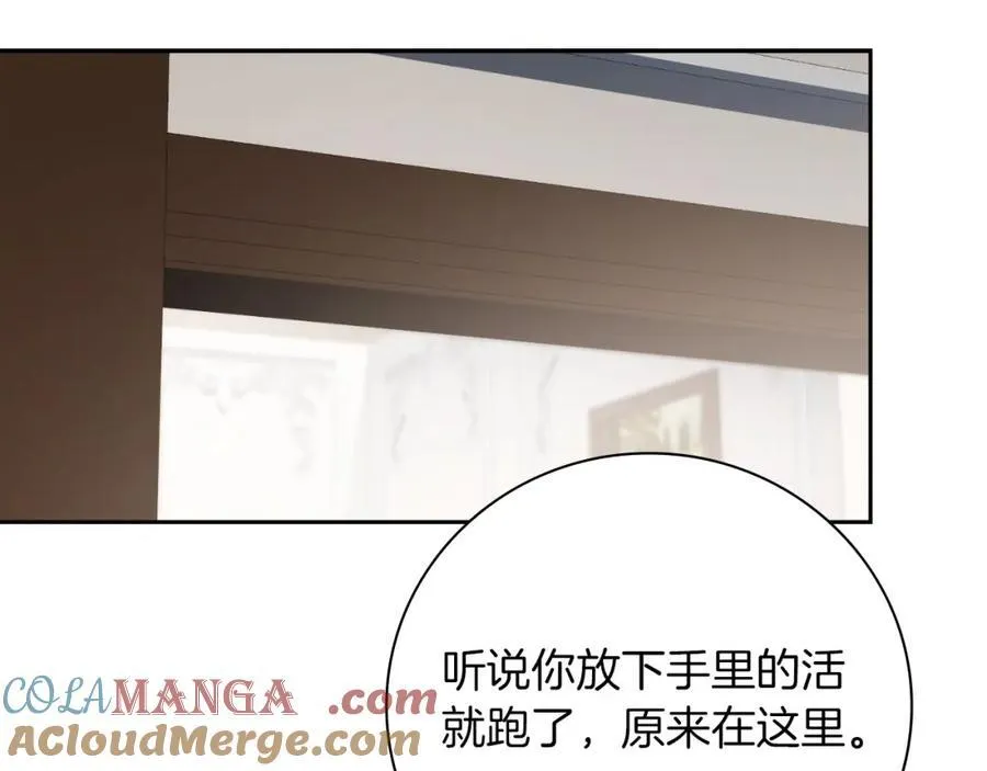 第45话 带娃128