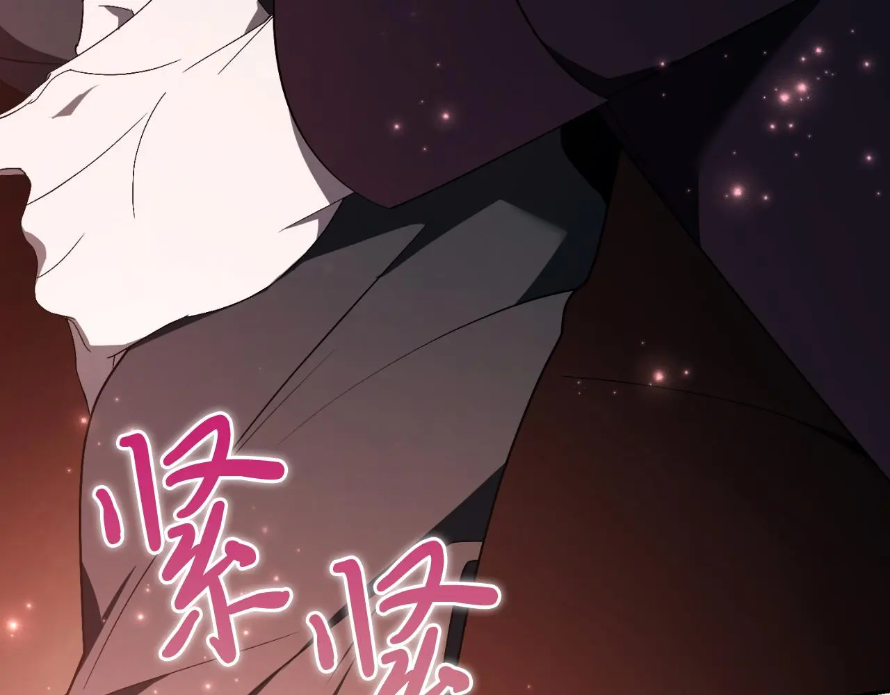 第34话 甜蜜时光66
