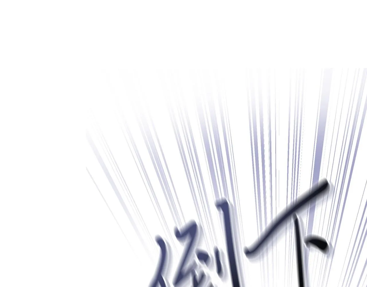 第16话 失踪129