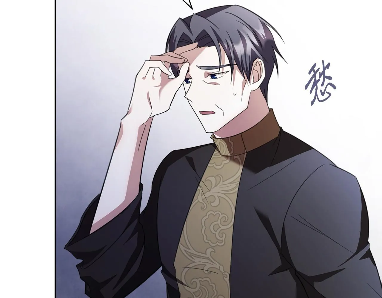 第13话 假寡妇130