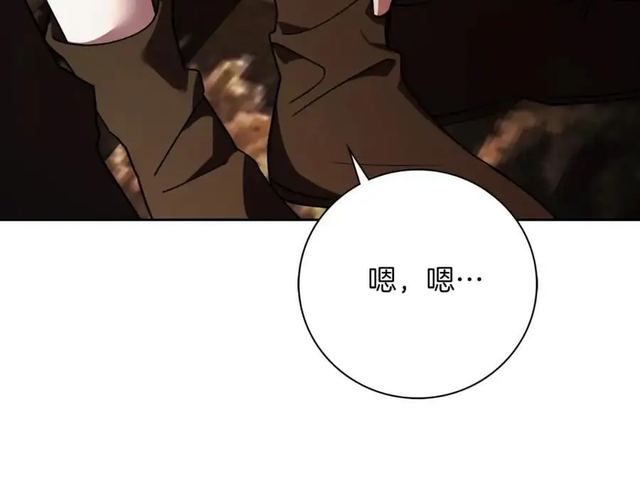 第40话 许久不见167