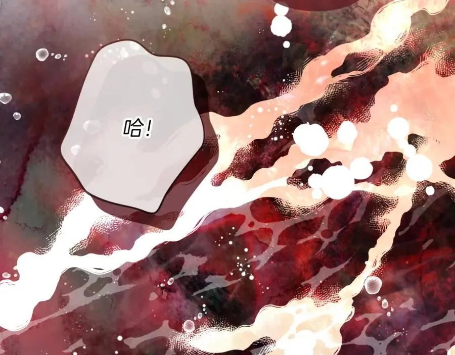 第44话 勾引97