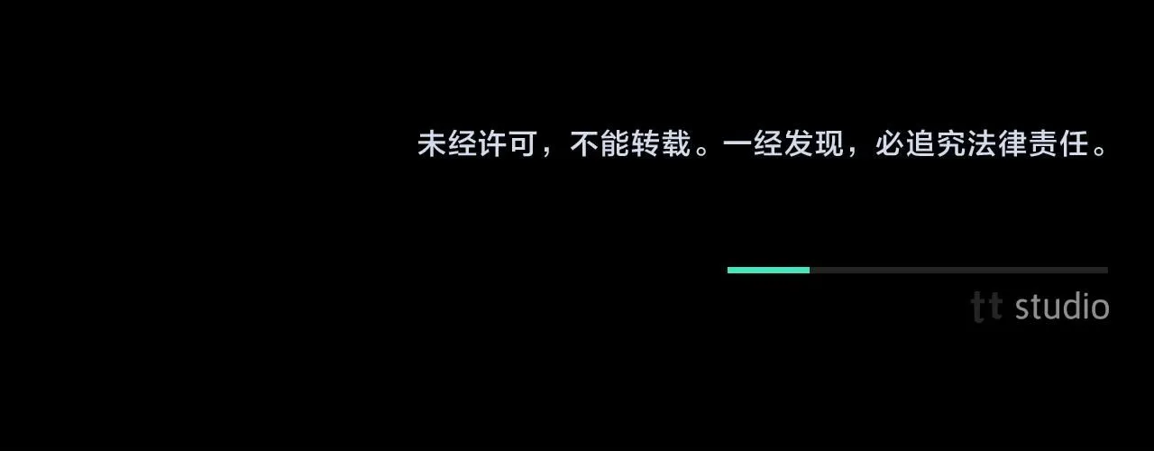 第12话 天才？！249
