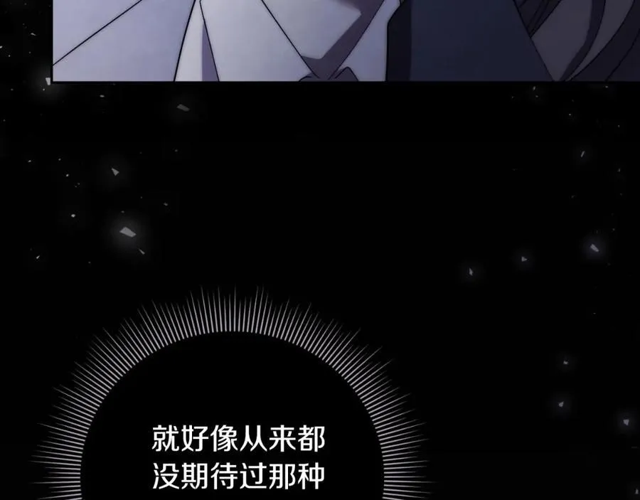 第47话 喜欢30