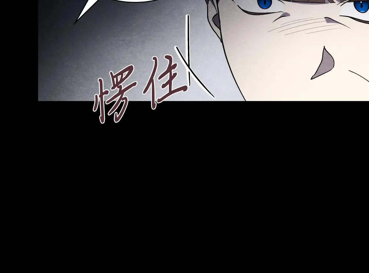 第37话 改变战术187