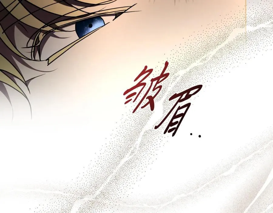 第49话 我的女人55