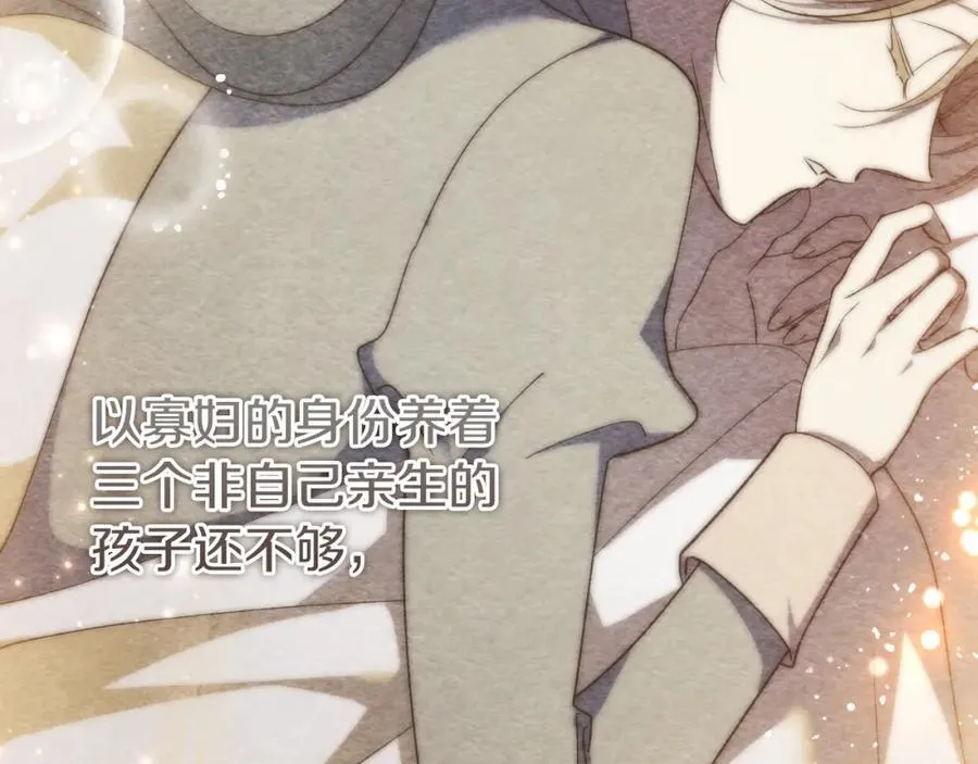 第47话 喜欢41