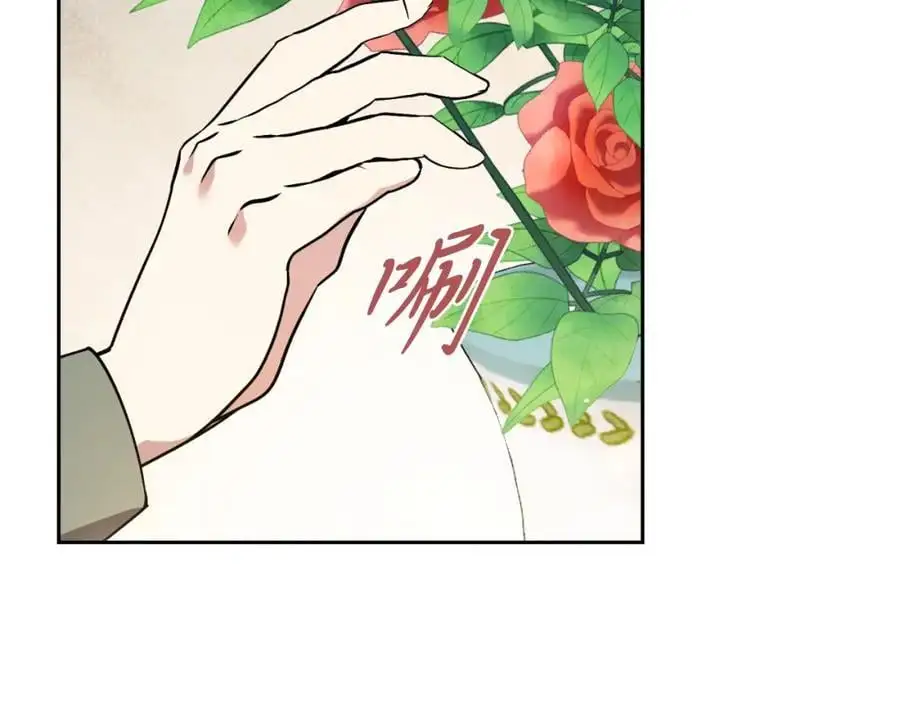 第39话 分隔两地99