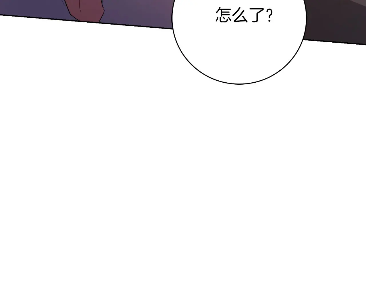 第26话 深夜密会105