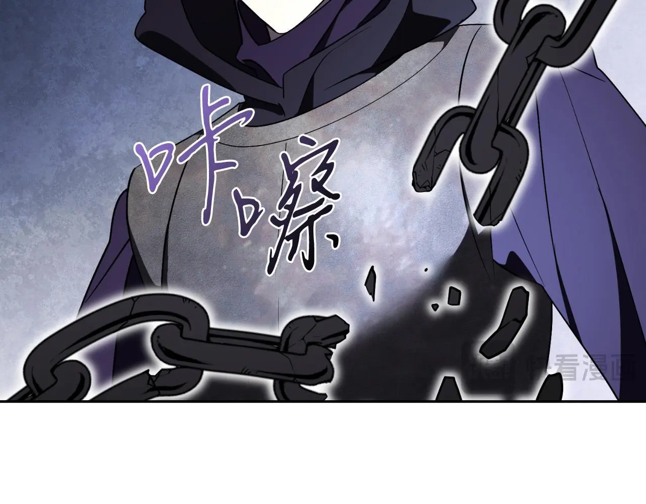 第37话 改变战术130
