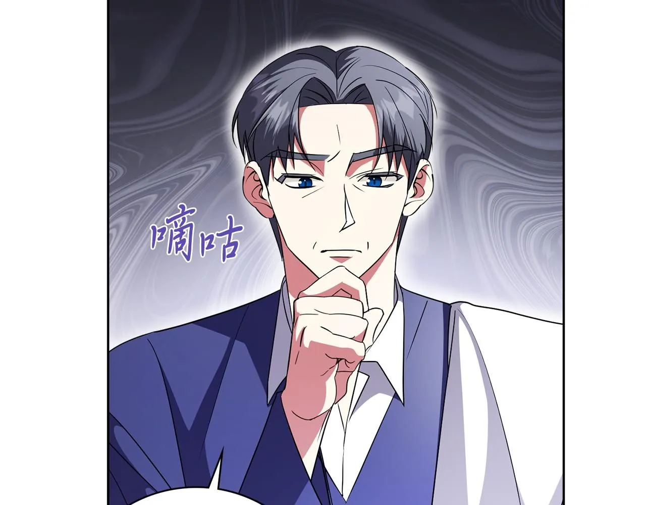 第19话 再度相遇78