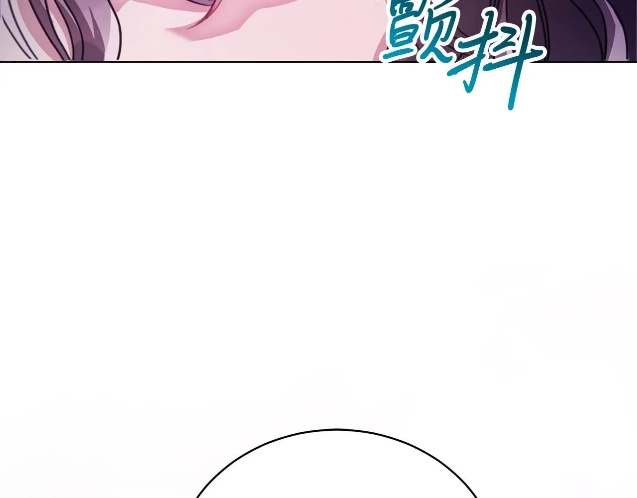 第1话 以身还债16