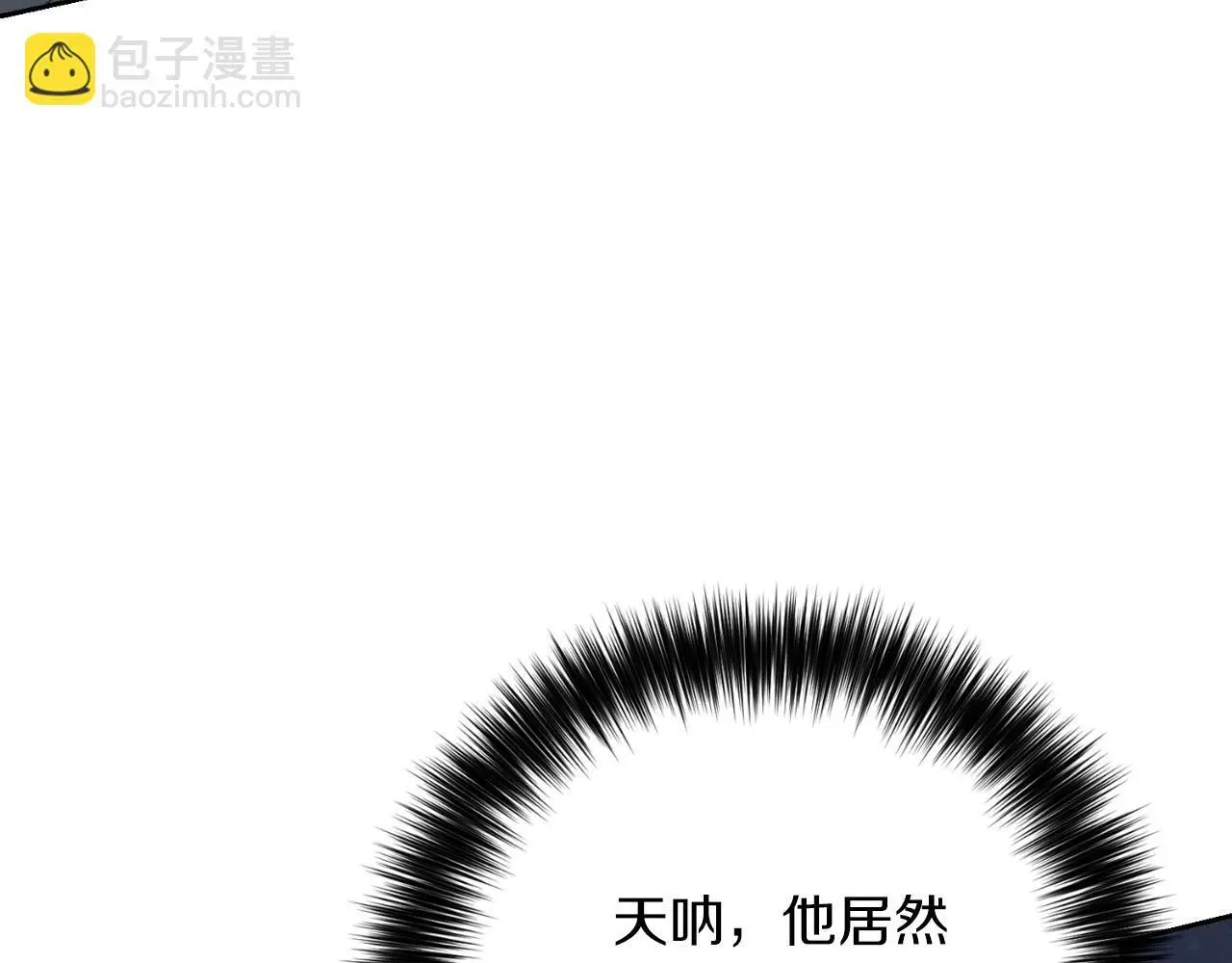 第37话 改变战术128