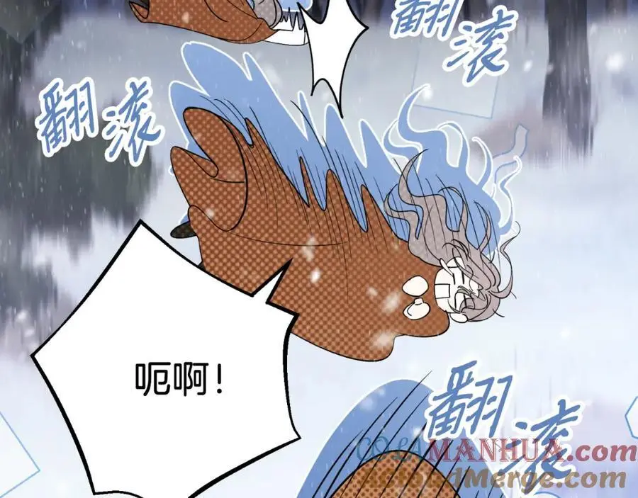 第40话 许久不见44