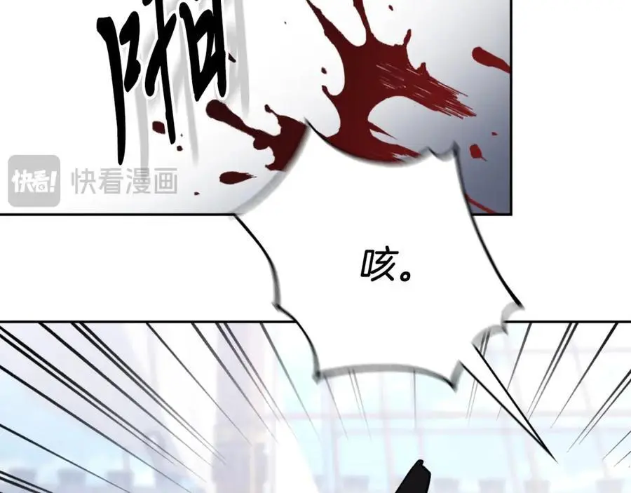 第39话 分隔两地181