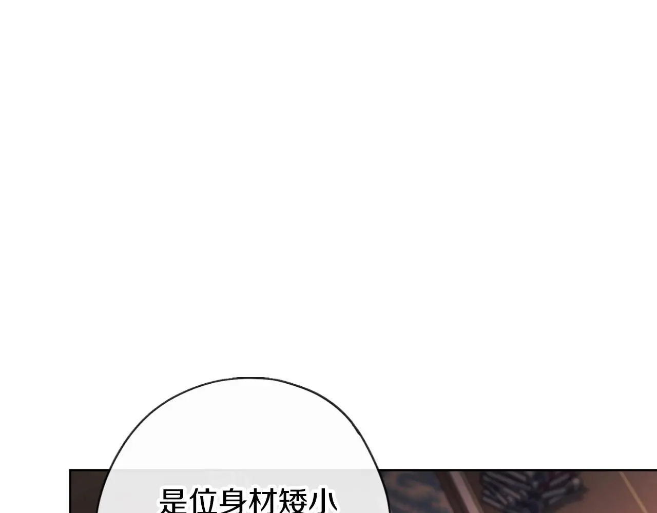 第26话 深夜密会89