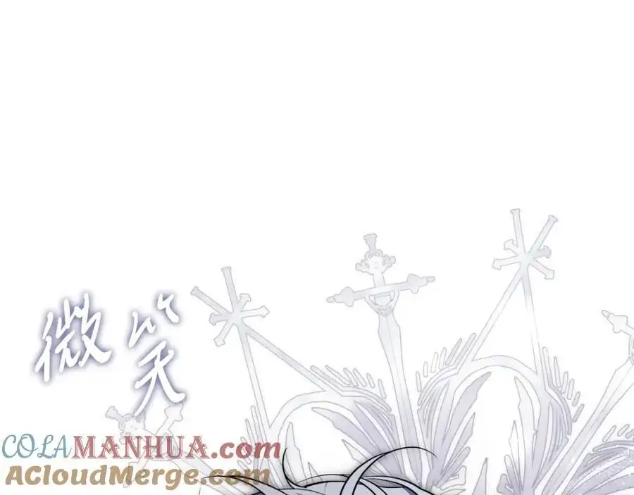 第39话 分隔两地192