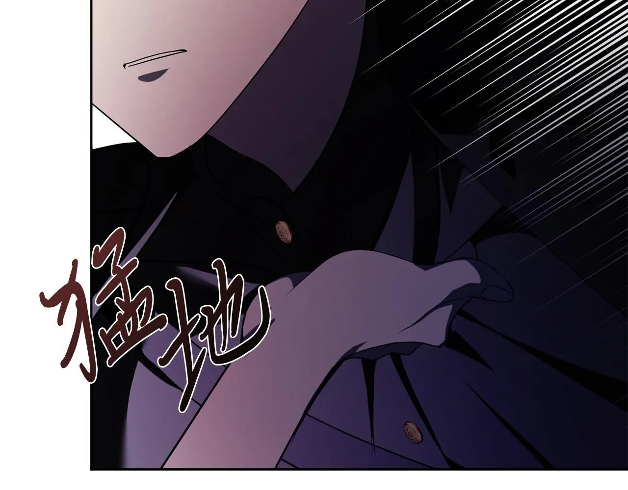 第22话 壁咚！195