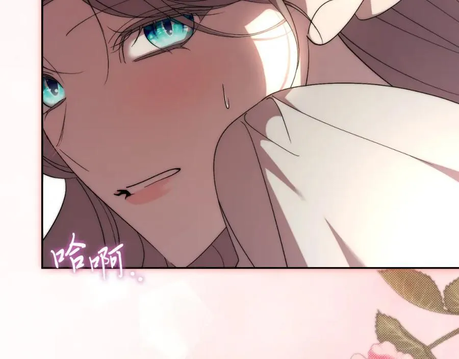 第46话 超级奶爸29