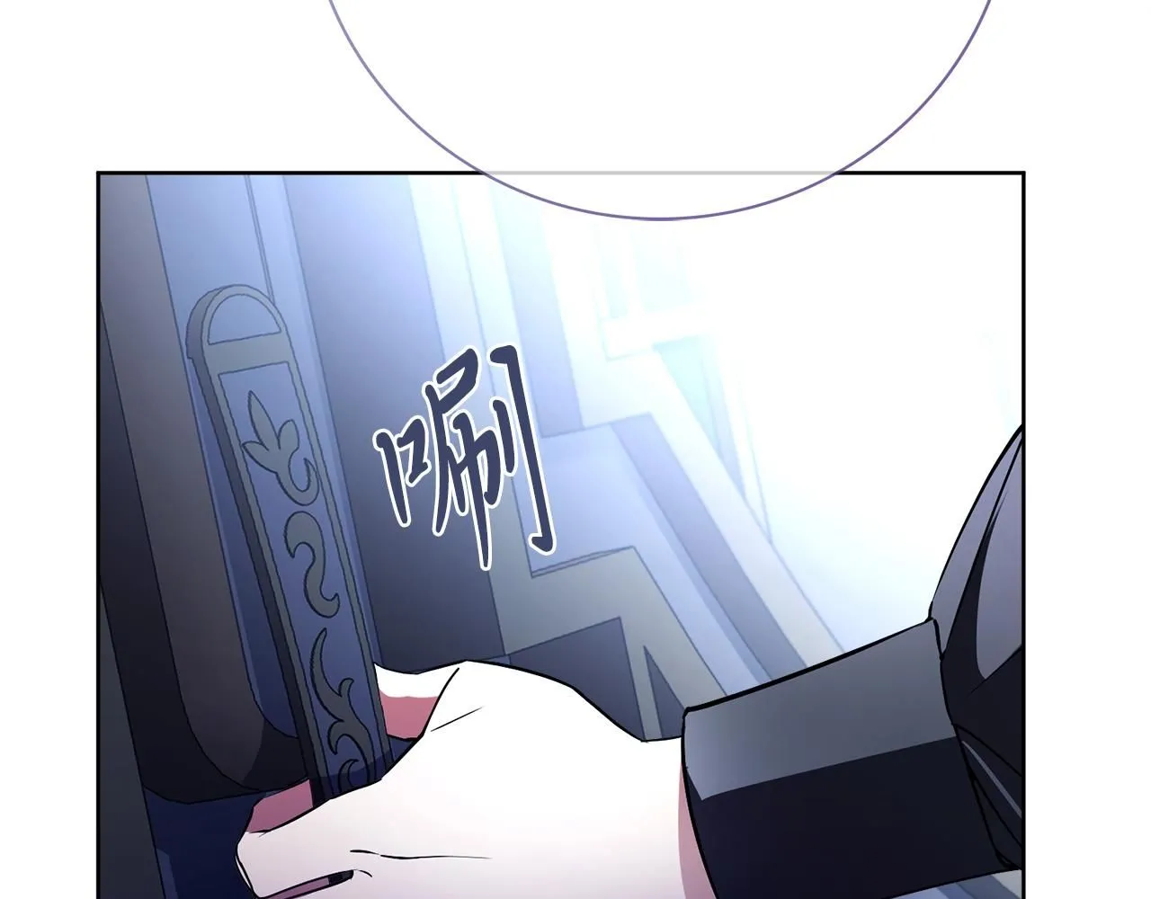 第19话 再度相遇175