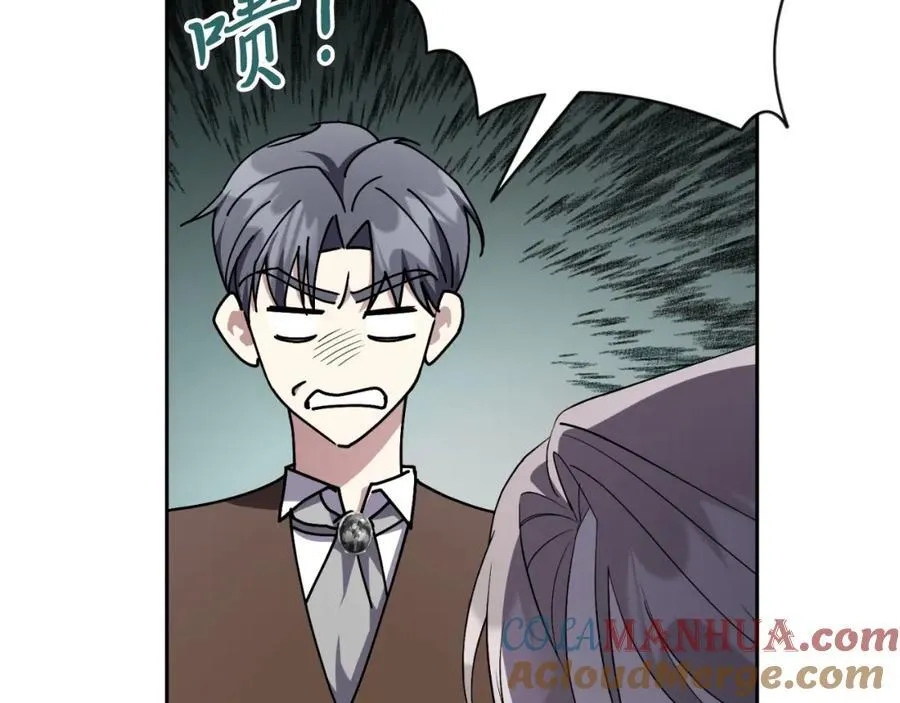第42话 公开身份？！116