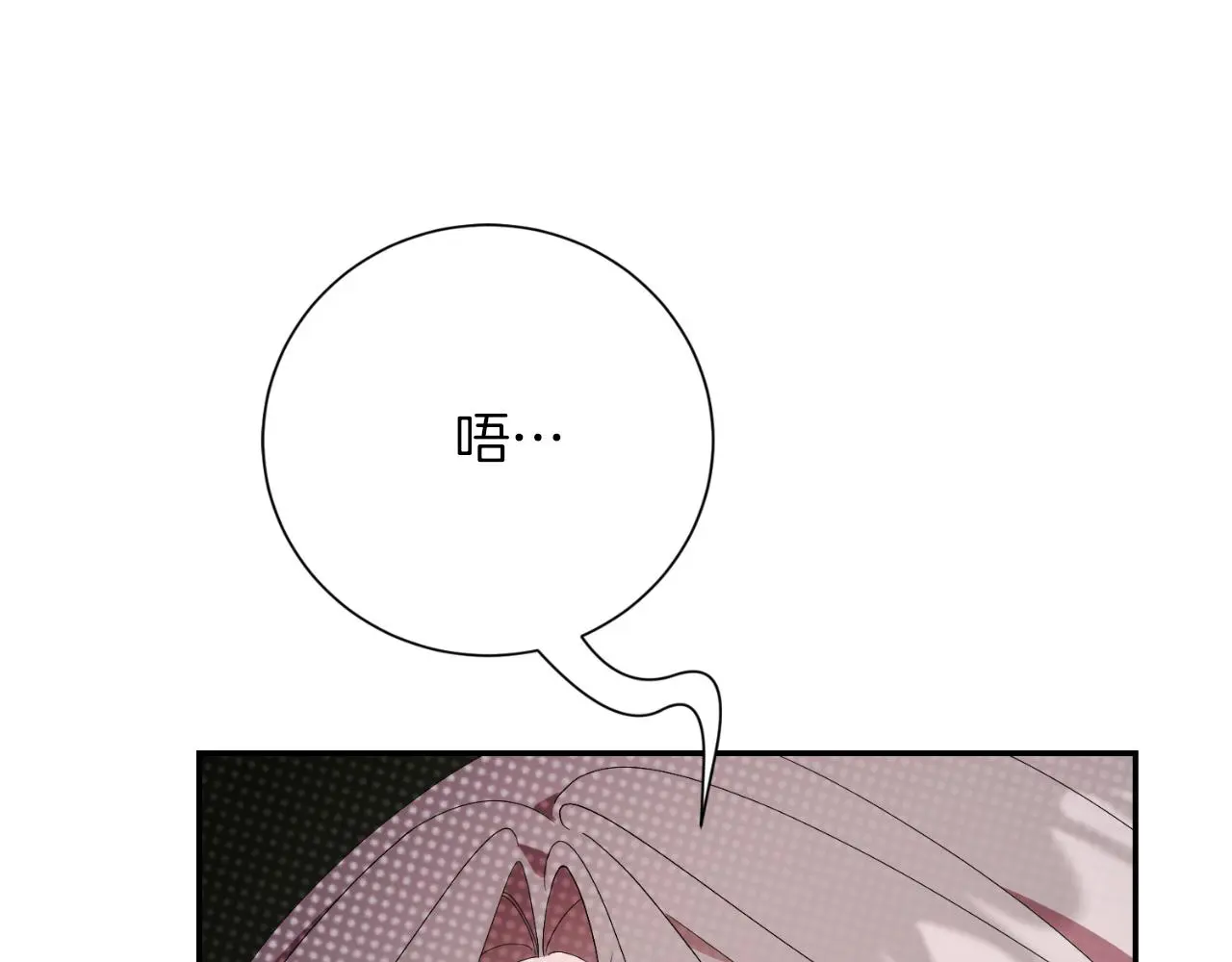 第34话 甜蜜时光30