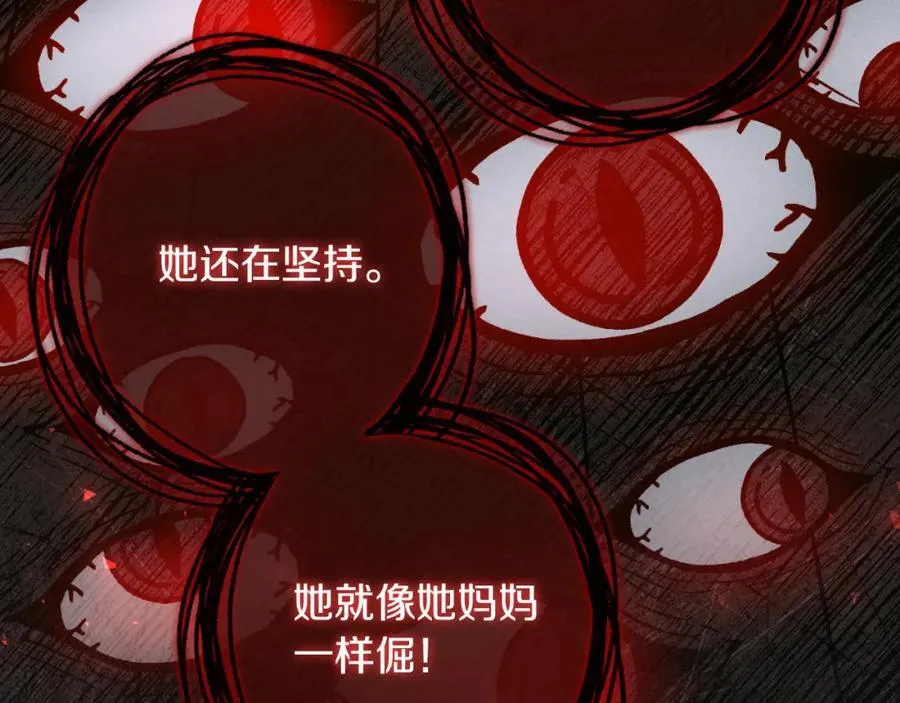 第46话 超级奶爸70