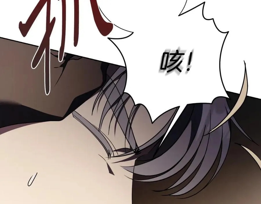 第49话 我的女人17