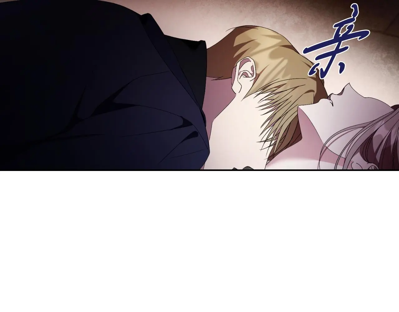 第33话 是否真心？！109