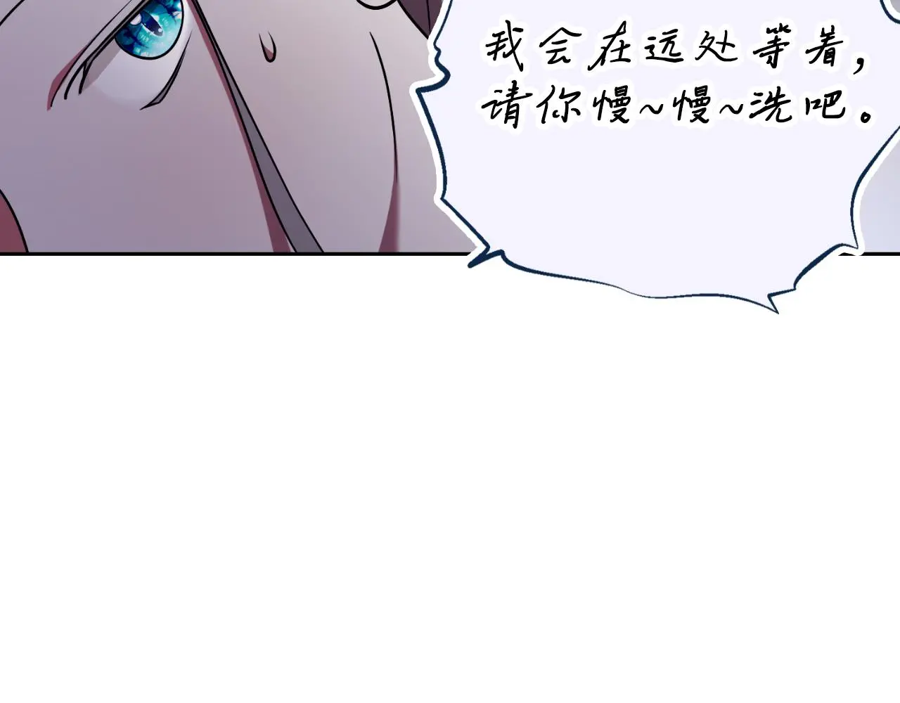 第27话 刺杀216