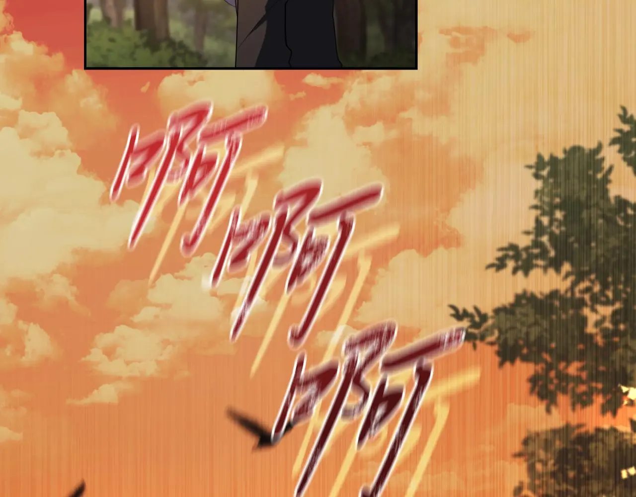 第29话 爱情77