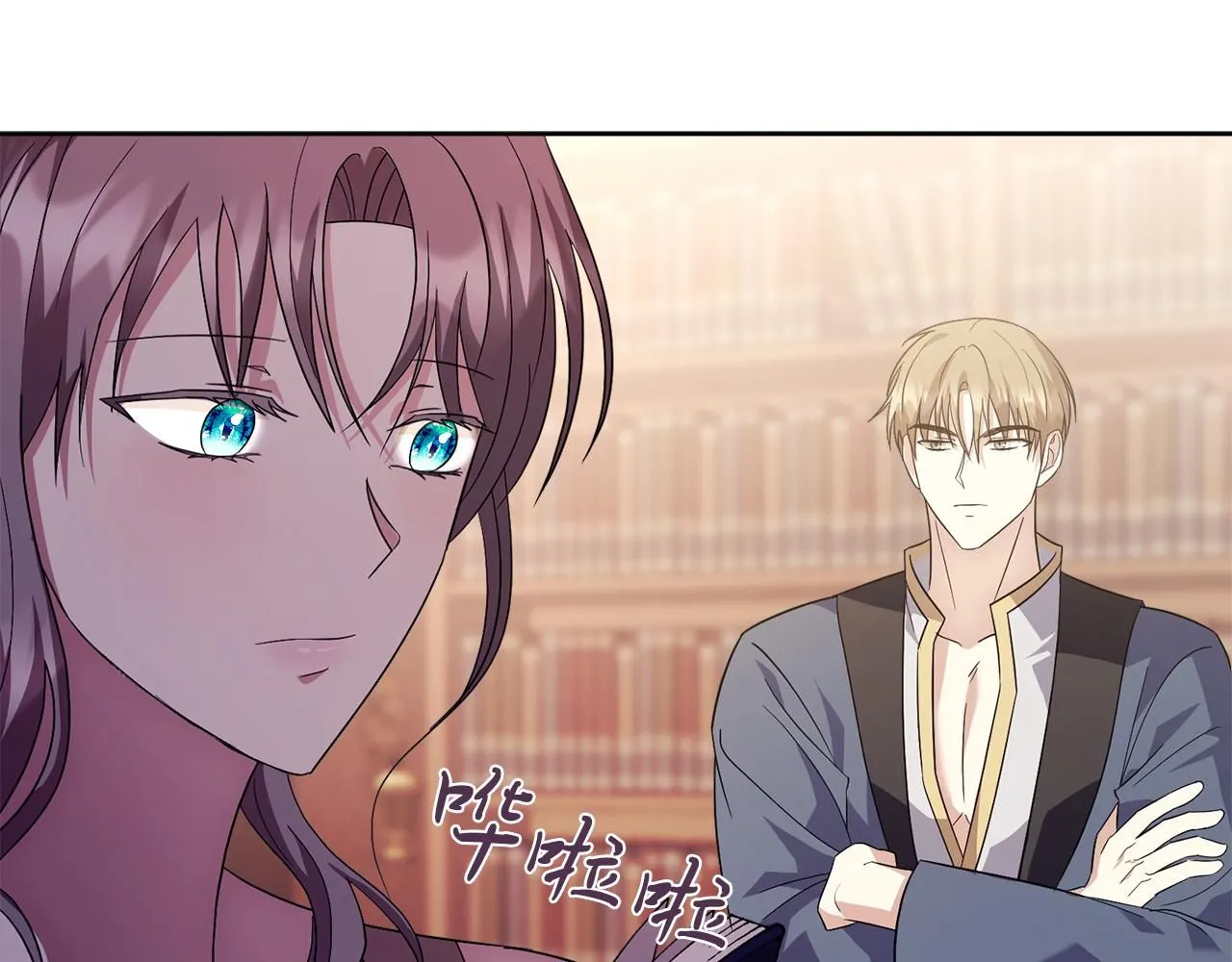 第12话 天才？！64