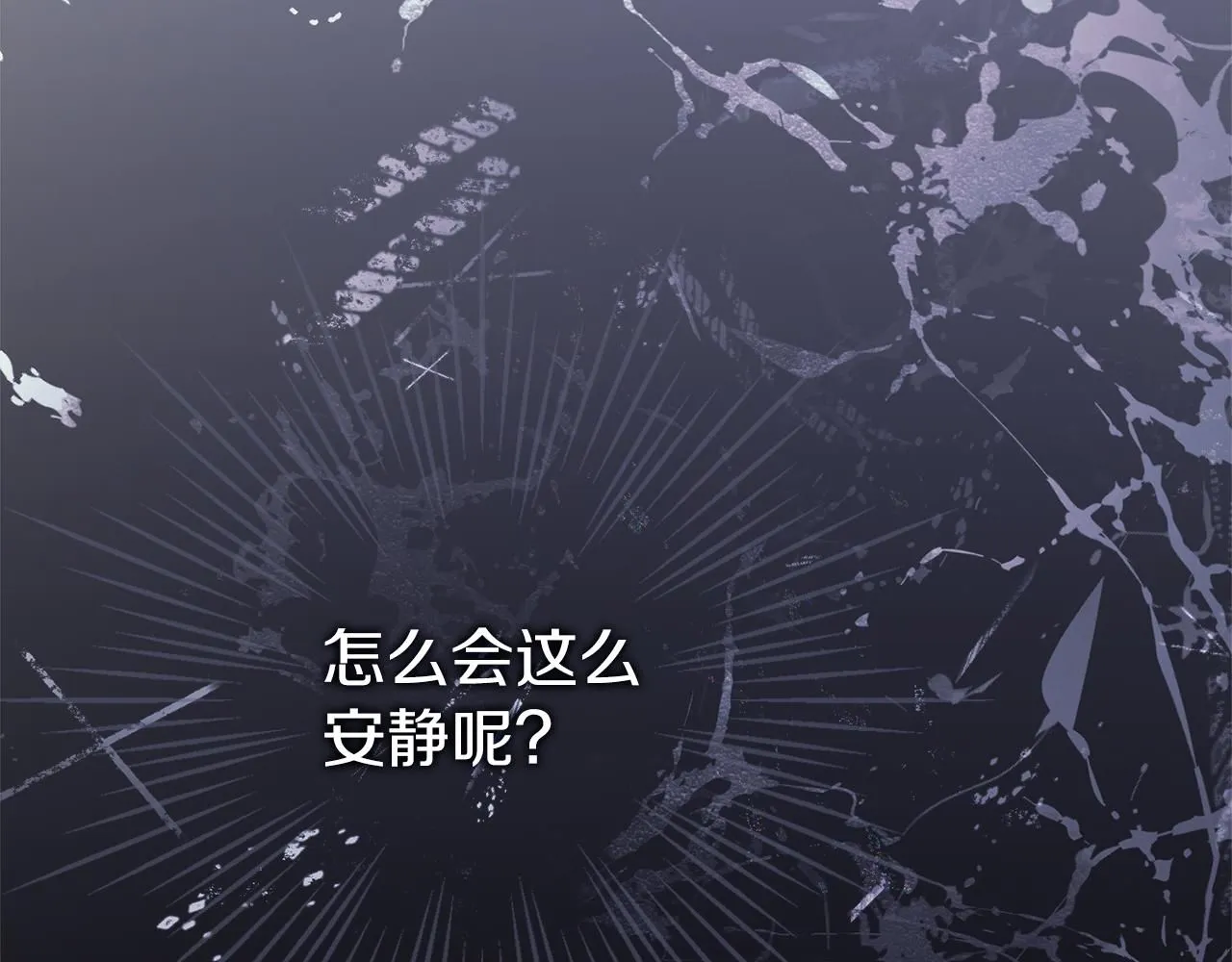 第16话 失踪219