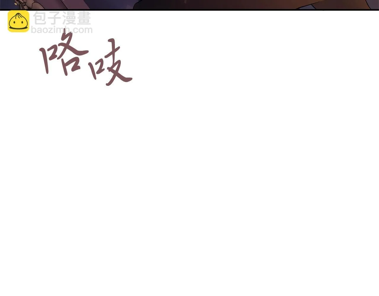 第16话 失踪64