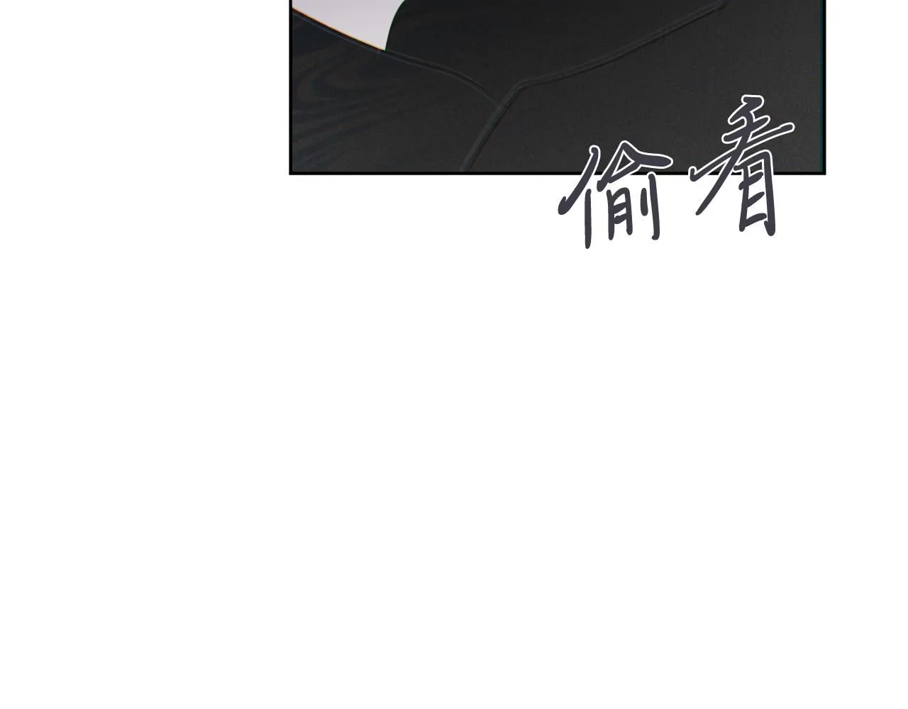 第18话 打入冷宫！129