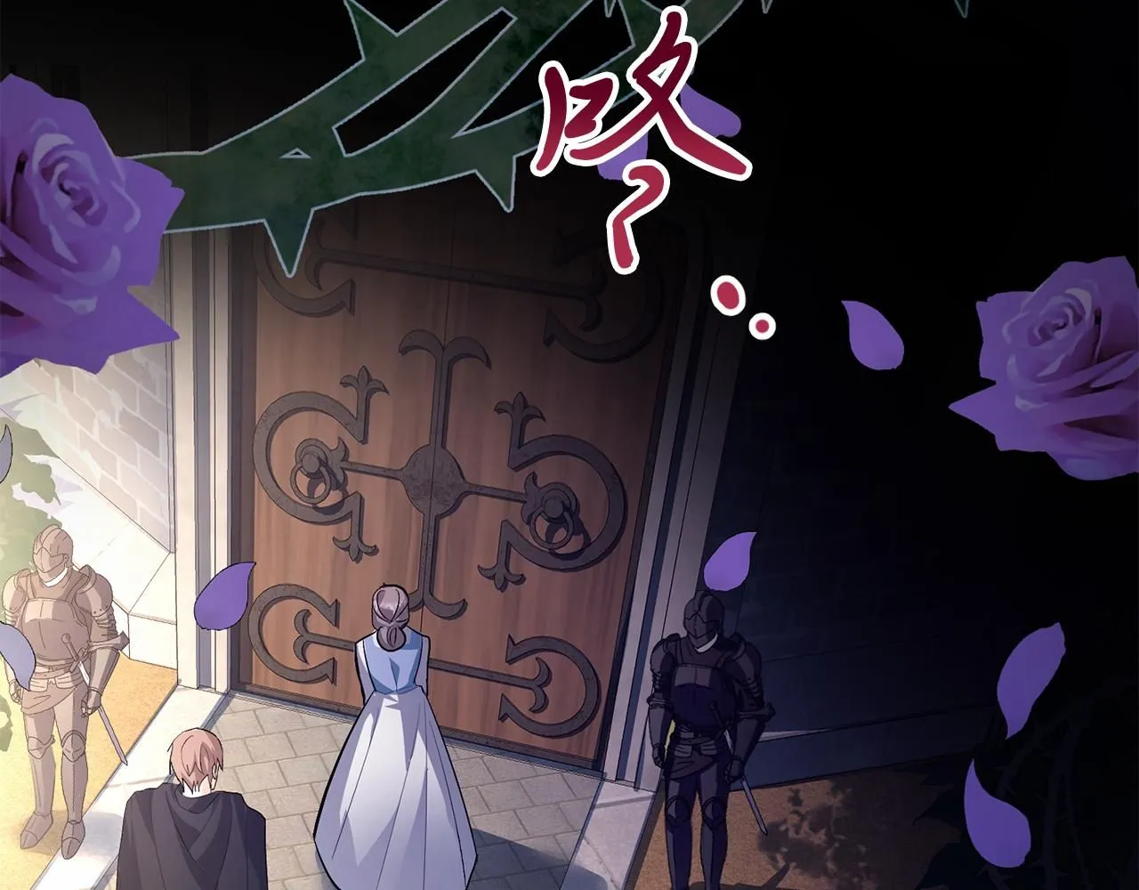 第3话 还债的方式120